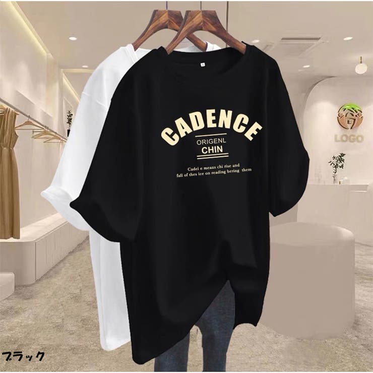 XLサイズ★ガールズドントクライ 半袖 Ｔシャツ クルーネック 天使 グリーン 楽天市場】ガールズドントクライ（トップス｜メンズファッション