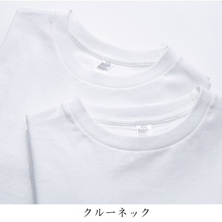 半袖Tシャツ レディース クルーネック | And Kawaii | 詳細画像5 