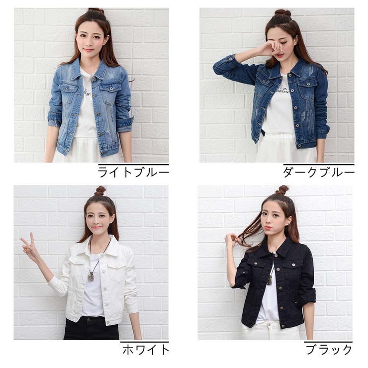 未使用　アングリッド　 デニムジャケット ライトブルー 楽天市場】キイト QUIITO リメイク Vネック デニムジャケット