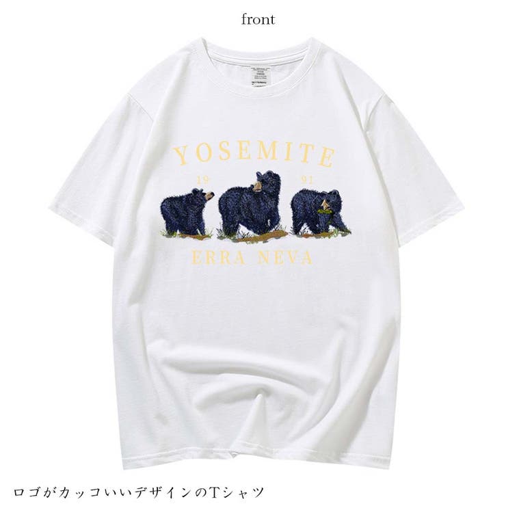 Tシャツ ロゴプリント 体型カバー | And Kawaii | 詳細画像3 