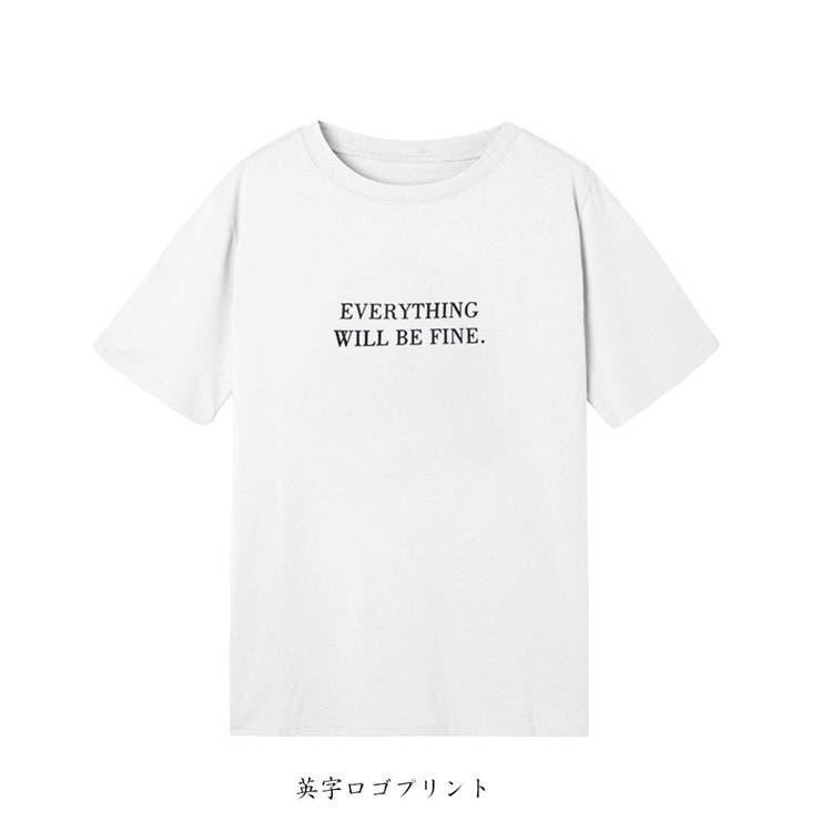 Tシャツ ロゴプリント 体型カバー | And Kawaii | 詳細画像5 