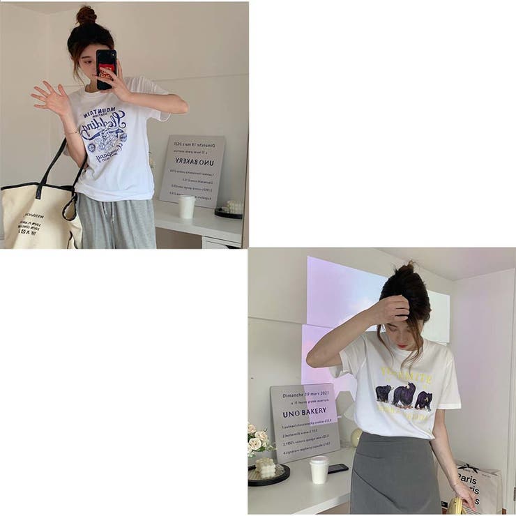 Tシャツ ロゴプリント 体型カバー | And Kawaii | 詳細画像12 