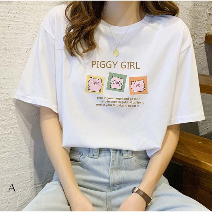 A | Tシャツ ロゴプリント 体型カバー | And Kawaii