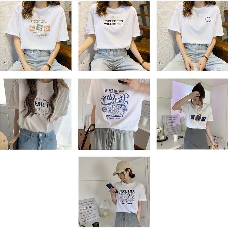 Tシャツ ロゴプリント 体型カバー | And Kawaii | 詳細画像2 