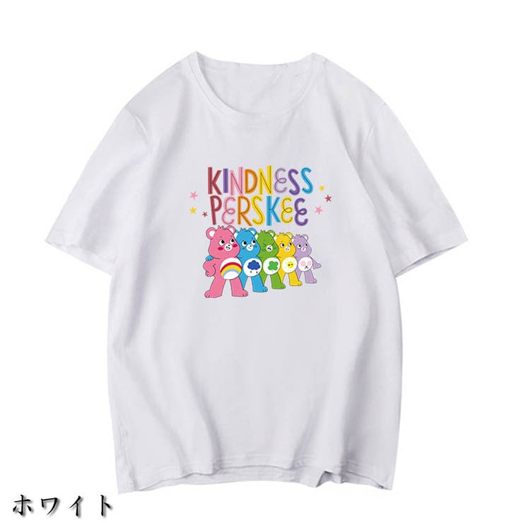 Tシャツ かわいいロゴプリント 体型カバー | And Kawaii | 詳細画像2 