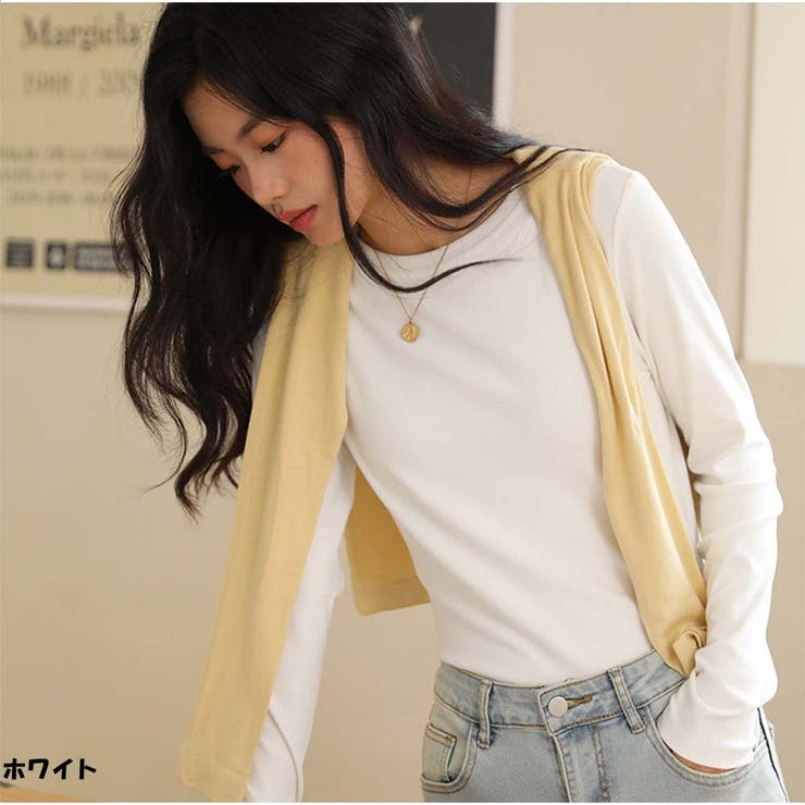 ホワイト | ロンT Tシャツ 着やせ 長袖プルオーバー 無地 韓国ファッション | And Kawaii