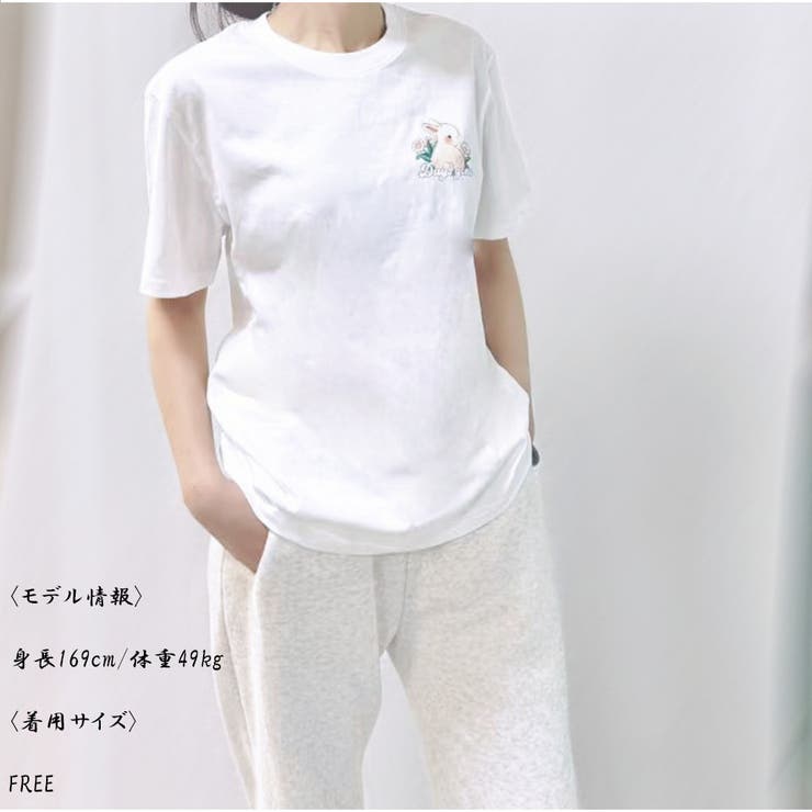 Tシャツ 半袖 カジュアル うさぎ柄 プリント 可愛い レディース | And Kawaii | 詳細画像4 