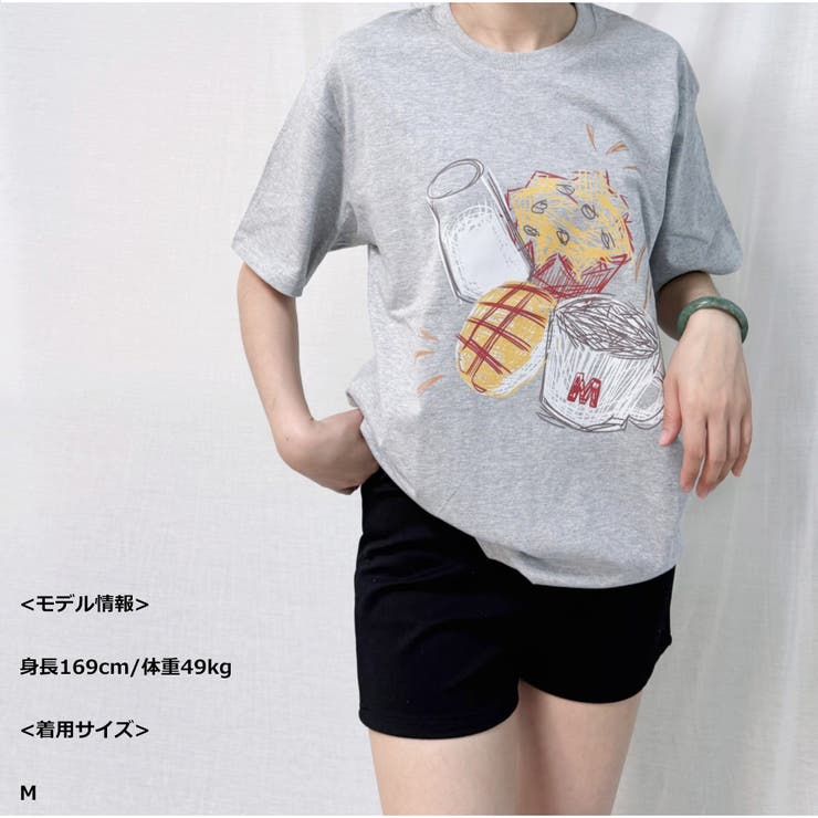 Tシャツ ロゴプリント レディース ゆったりトップス | And Kawaii | 詳細画像4 