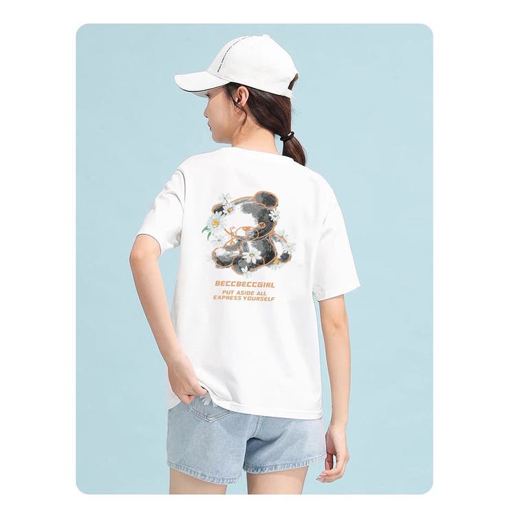 ホワイト | Tシャツ 半袖 クルーネック 前後ロゴプリント ゆったりトップス 韓国風 | And Kawaii