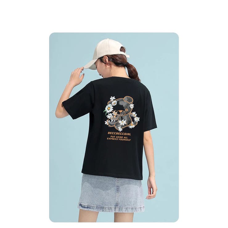 ブラック | Tシャツ 半袖 クルーネック 前後ロゴプリント ゆったりトップス 韓国風 | And Kawaii