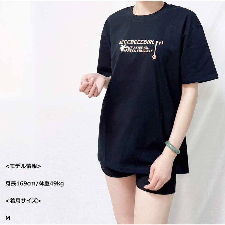 Tシャツ 半袖 クルーネック 前後ロゴプリント ゆったりトップス 韓国風 | And Kawaii | 詳細画像2 