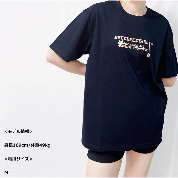 Tシャツ 半袖 クルーネック 前後ロゴプリント ゆったりトップス 韓国風 | And Kawaii | 詳細画像5 