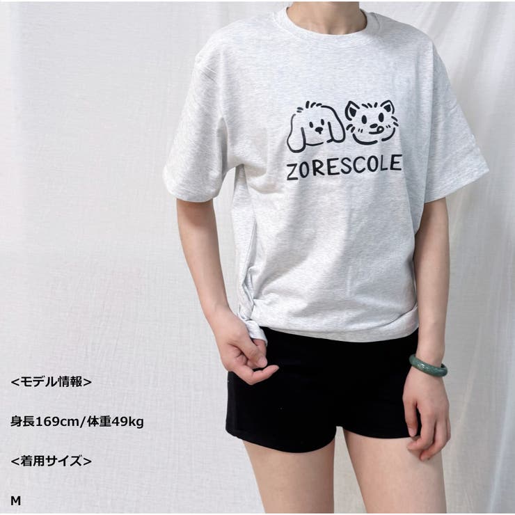 Tシャツ 半袖 ロゴプリント 春夏 人気 韓国ファッション | And Kawaii | 詳細画像5 
