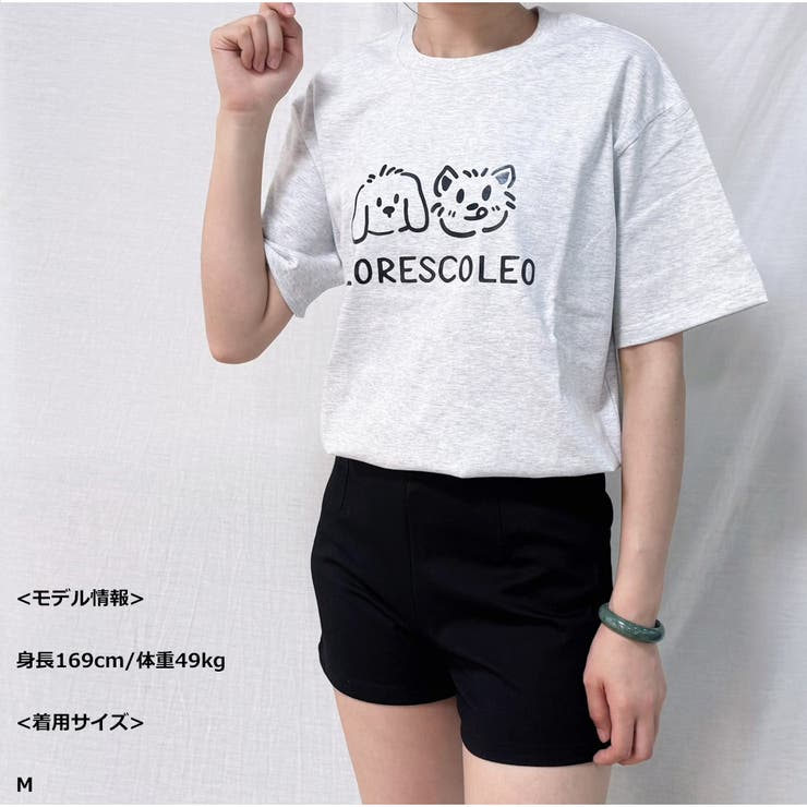 Tシャツ 半袖 ロゴプリント 春夏 人気 韓国ファッション | And Kawaii | 詳細画像6 