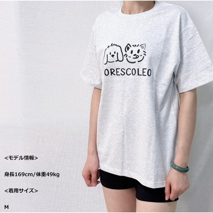 Tシャツ 半袖 ロゴプリント 春夏 人気 韓国ファッション | And Kawaii | 詳細画像7 