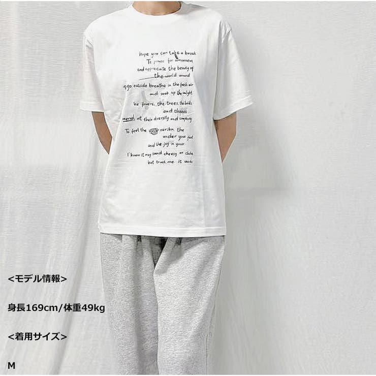 オーバーサイズ半袖Tシャツ 英字プリント 韓国風 | And Kawaii | 詳細画像2 