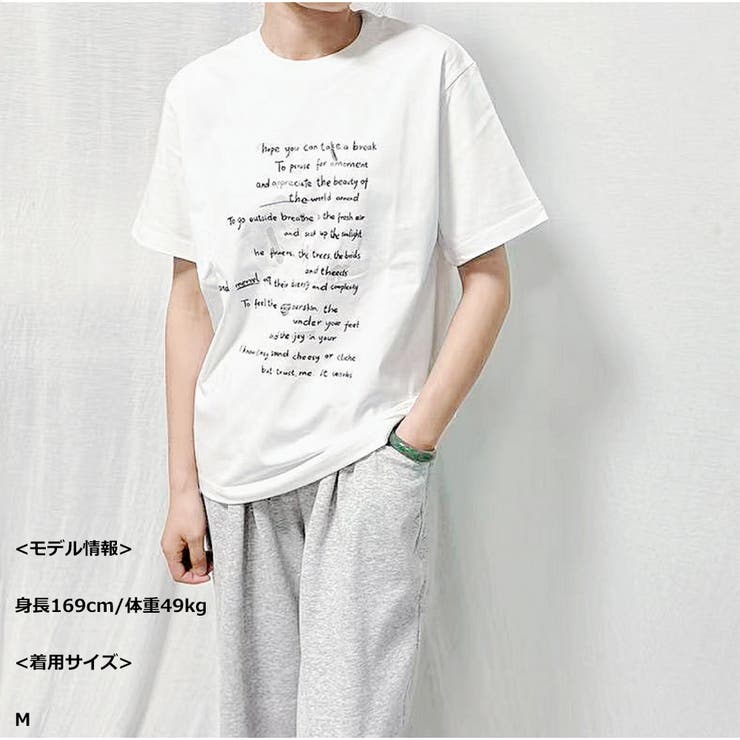 オーバーサイズ半袖Tシャツ 英字プリント 韓国風 | And Kawaii | 詳細画像3 