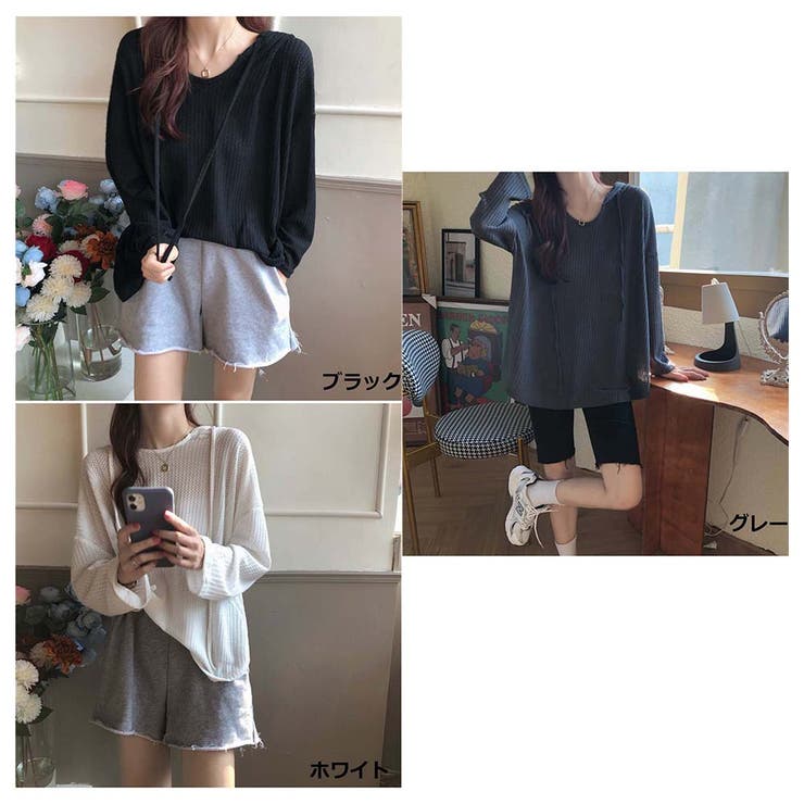 カーディガン 長袖 無地 | And Kawaii | 詳細画像5 