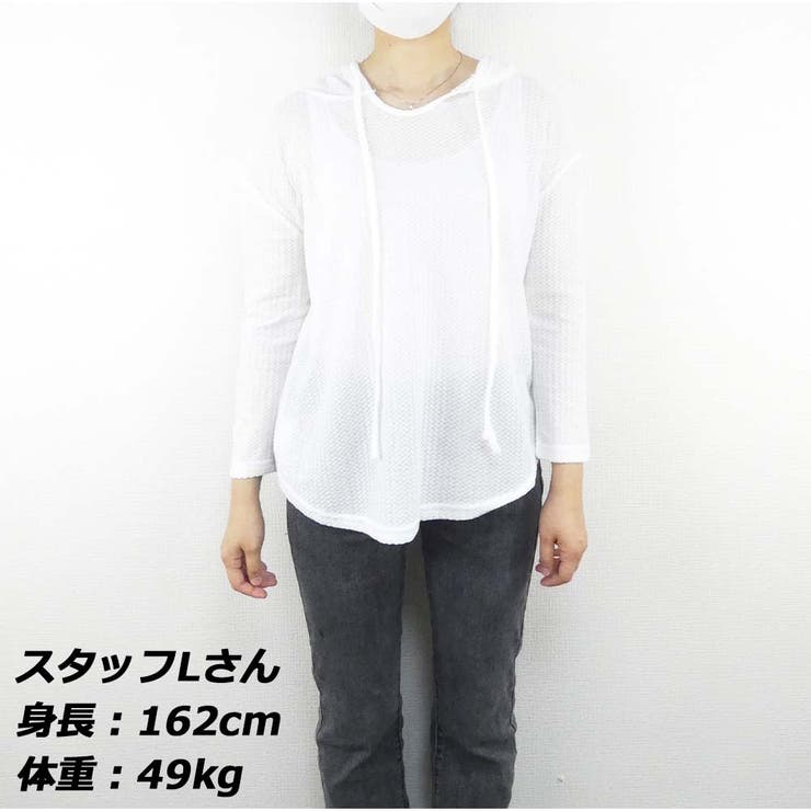 カーディガン 長袖 無地 | And Kawaii | 詳細画像6 