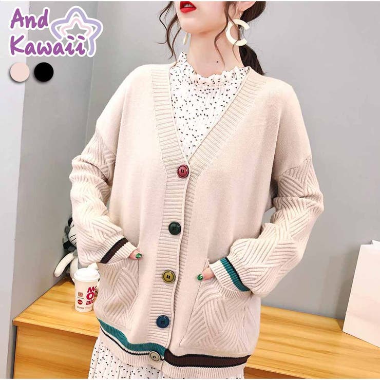 カーディガン ニットアウター レディース 品番 Akiw And Kawaii アンドカワイイ のレディース ファッション通販 Shoplist ショップリスト