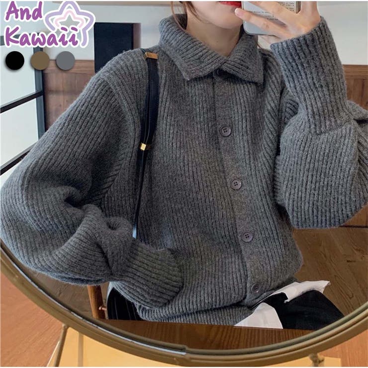 カーディガン 秋新作 ハイネック[品番：AKIW0000827]｜And Kawaii