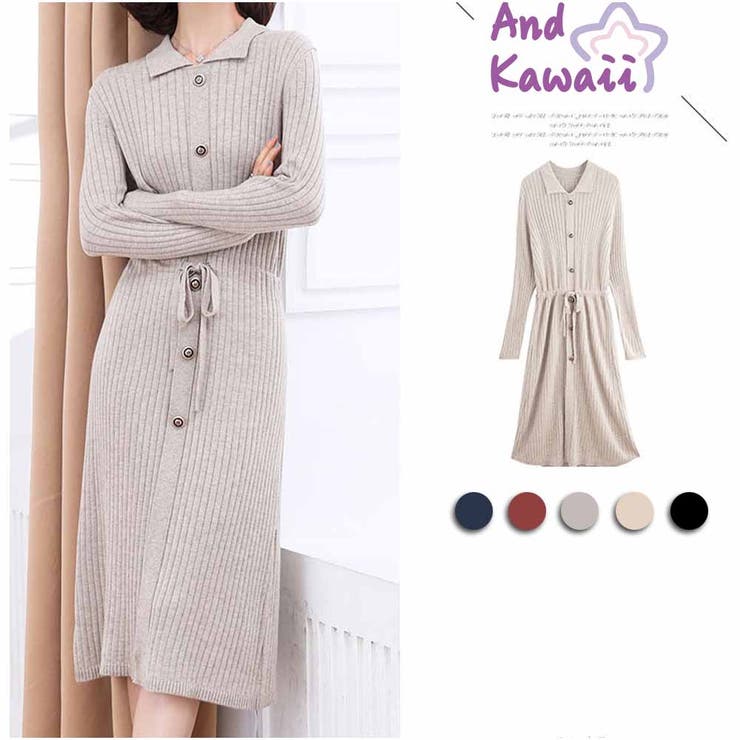 ニットカシュクールワンピース リブ編み Vネック | And Kawaii | 詳細画像1 