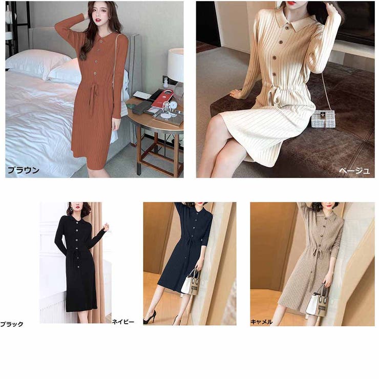 ニットカシュクールワンピース リブ編み Vネック | And Kawaii | 詳細画像7 