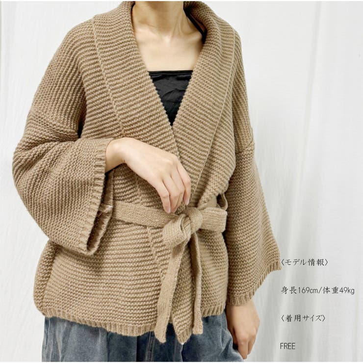 ニットカーディガン ニットトップス ベルト付き 秋冬新作 | And Kawaii | 詳細画像3 