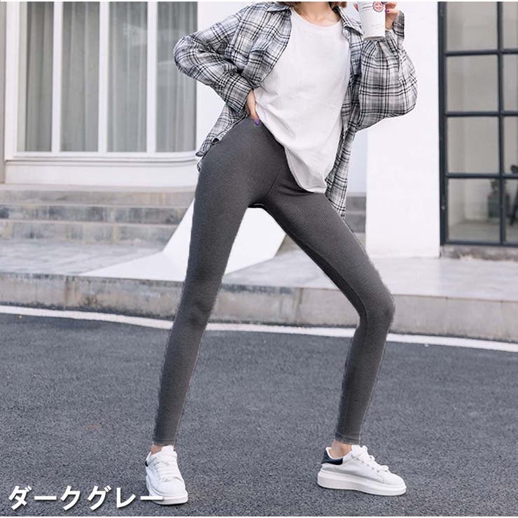 タグ付き レギンスパンツ - 通販 - comfaguajiraepss.com.co