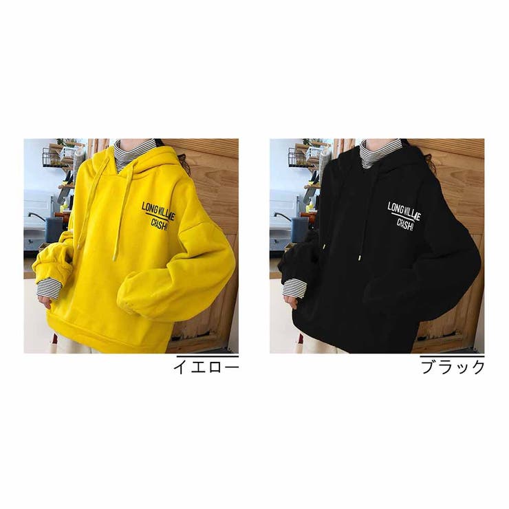パーカー 重ね着風 フェイクレイヤード | And Kawaii | 詳細画像4 