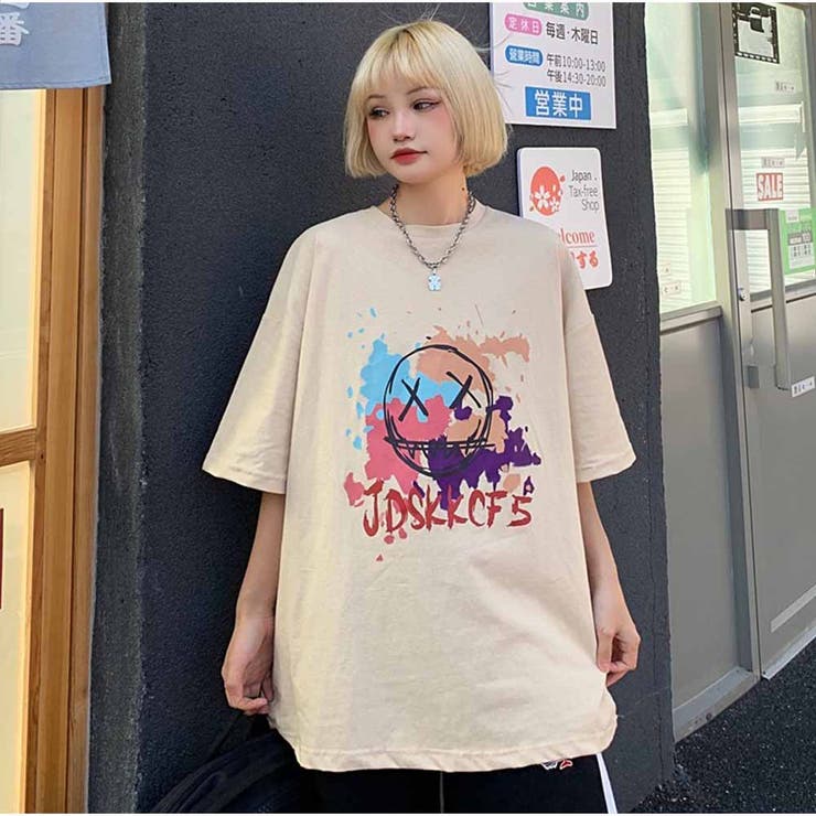 Tシャツ 半袖 トップス ロゴプリント 春夏 韓国ファッション 品番 Akiw And Kawaii アンドカワイイ のレディース ファッション通販 Shoplist ショップリスト