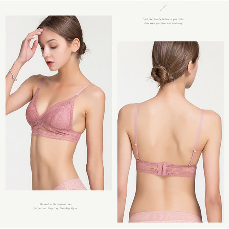 フラワーレース ノンワイヤー ブラトップ | And Kawaii | 詳細画像11 