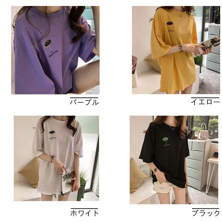 Tシャツ トップス 半袖 | And Kawaii | 詳細画像2 