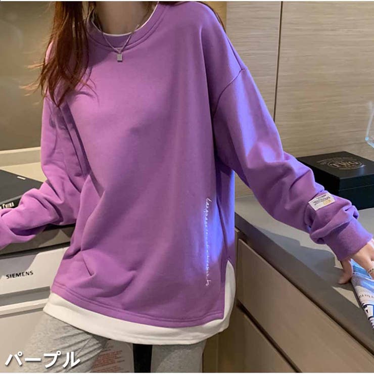 パーカー 長袖 重ね着風 薄い 無地 秋物 韓国ファッション 体型カバー 品番 Akiw And Kawaii アンドカワイイ の レディースファッション通販 Shoplist ショップリスト パーカー 長袖 重ね着風 薄い 無地 秋物 韓国ファッション 体型カバー 品番 Akiw And Kawaii アンドカワイイ の レディースファッション通販 Shoplist ショップリスト