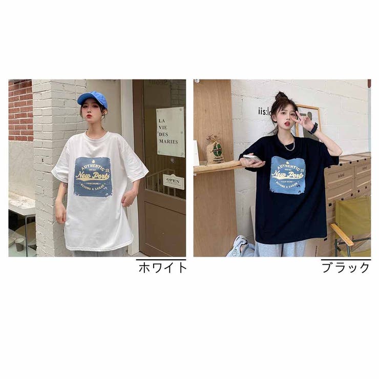 Tシャツ 半袖 トップス ロゴプリント 春夏 人気 韓国ファッション