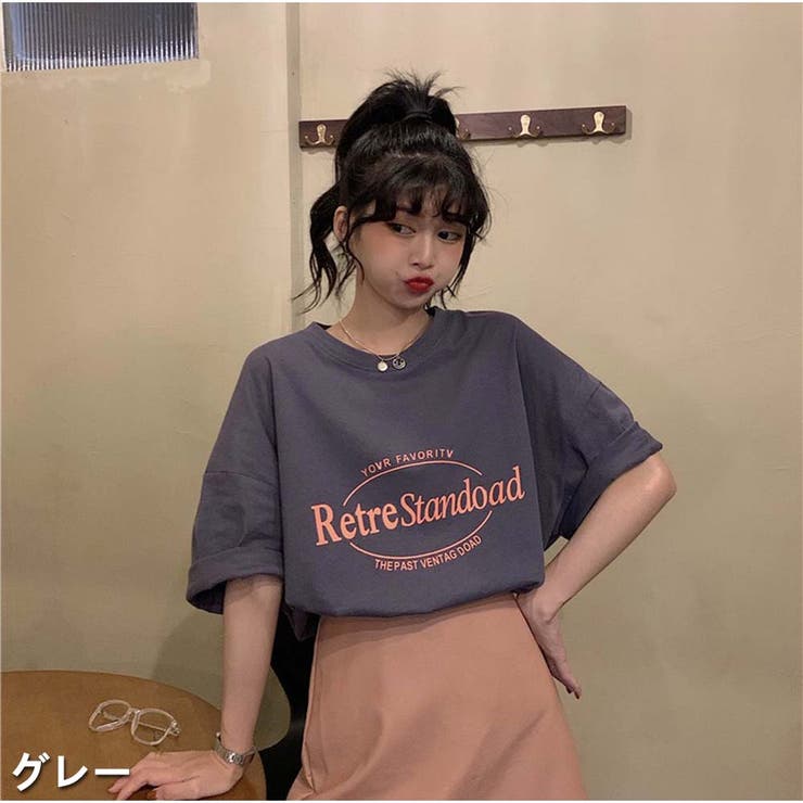 Tシャツ 半袖 トップス ロゴプリント 春夏 人気 韓国ファッション 品番 Akiw And Kawaii アンドカワイイ のレディース ファッション通販 Shoplist ショップリスト