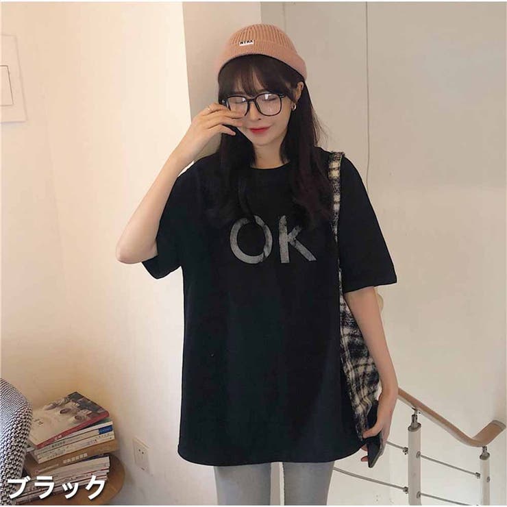 Tシャツ ロゴ ゆるt 品番 Akiw And Kawaii アンドカワイイ のレディース ファッション通販 Shoplist ショップリスト