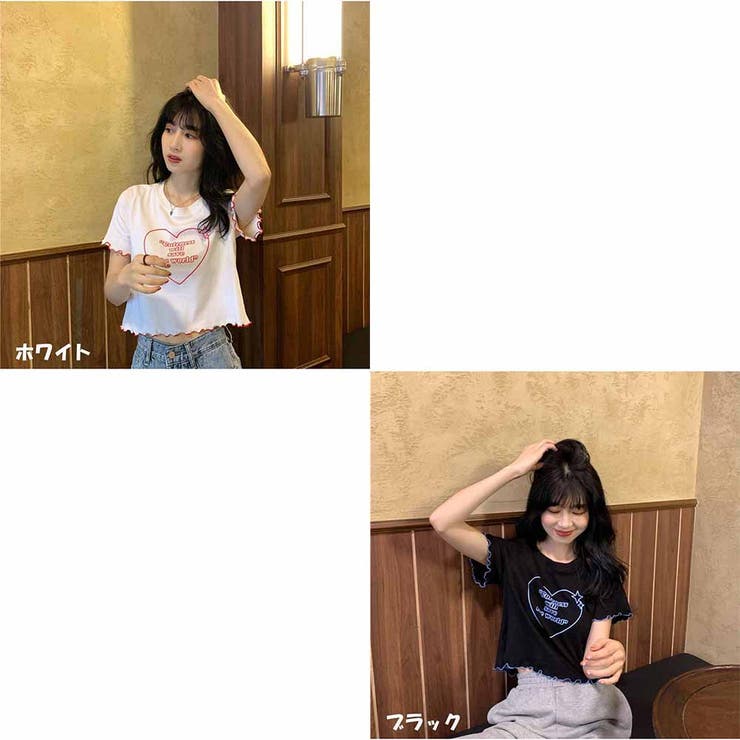 ショート丈Tシャツ 配色ネックロゴプリント ラウンドカラークロップドT