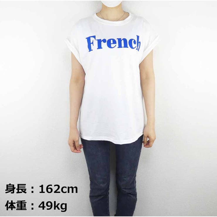 ロゴプリント フレンチスリーブ Tシャツ クルーネック 着痩せ トップス | And Kawaii | 詳細画像5 