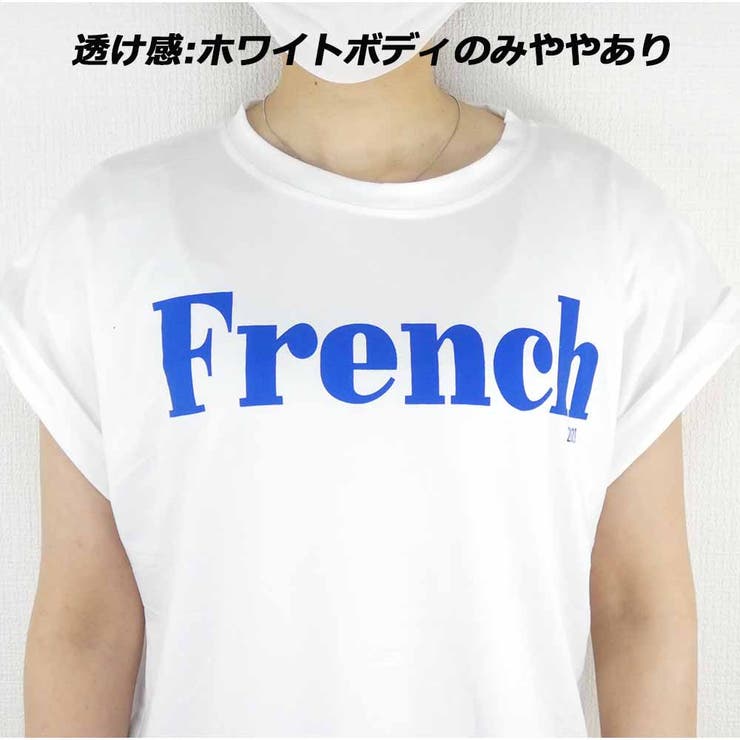 ロゴプリント フレンチスリーブ Tシャツ クルーネック 着痩せ
