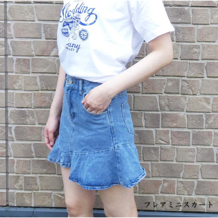 ミニスカート デニムスカート 夏 ミニ丈 カジュアル  | And Kawaii | 詳細画像7 