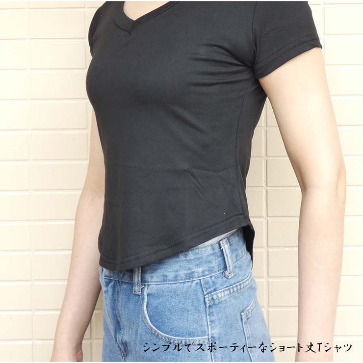 Vネック Tシャツ ショート丈 トップス シンプル 夏服  韓国ファッション | And Kawaii | 詳細画像9 