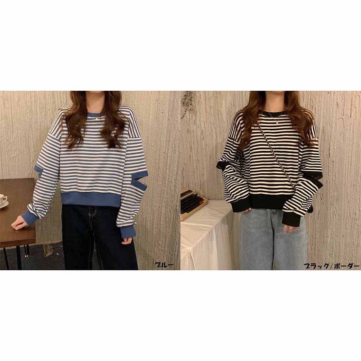 長袖Tシャツ ショート丈 レディース トップス ボーダー柄 韓国
