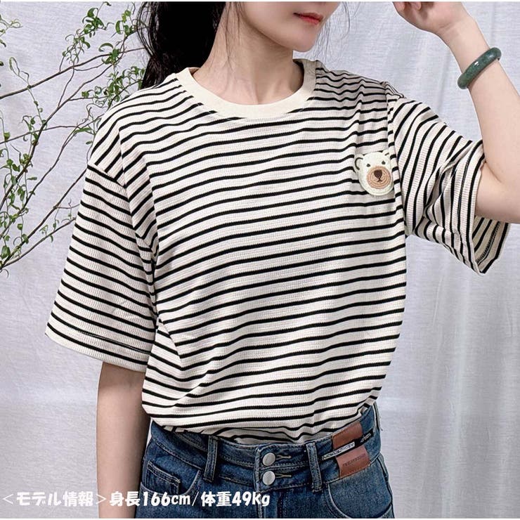 Tシャツ 半袖 レディーストップス ボーダー柄 韓国ファッション | And Kawaii | 詳細画像7 