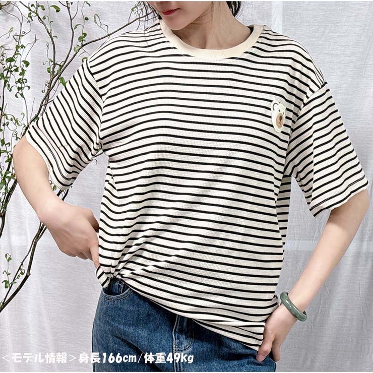 Tシャツ 半袖 レディーストップス ボーダー柄 韓国ファッション | And Kawaii | 詳細画像8 