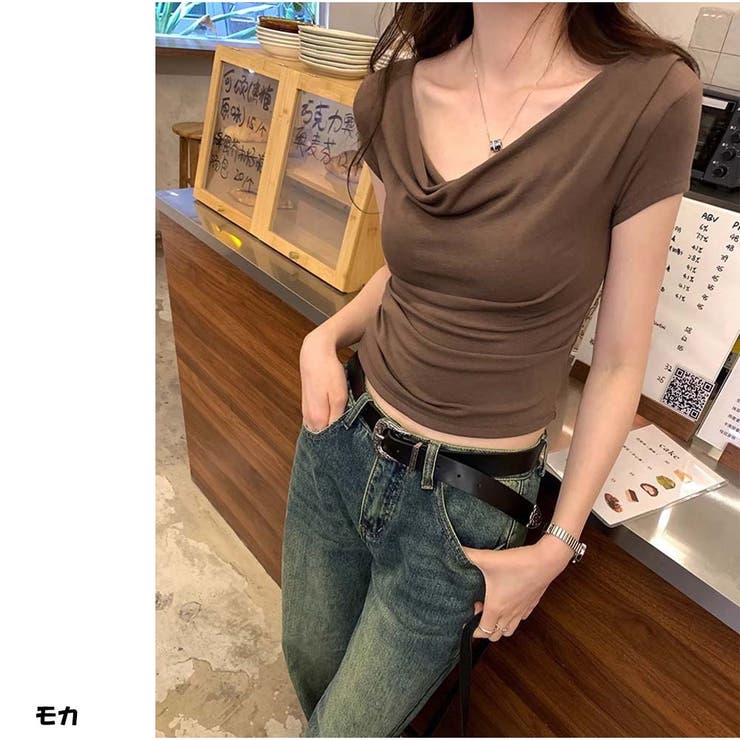 モカ | Tシャツ 半袖 オフショルダー2way | And Kawaii