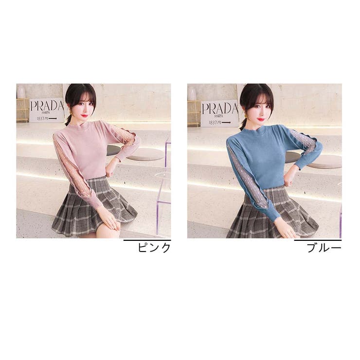 UNDERCOVER(アンダーカバー) / 19ss/クリィミーマミカモフラ