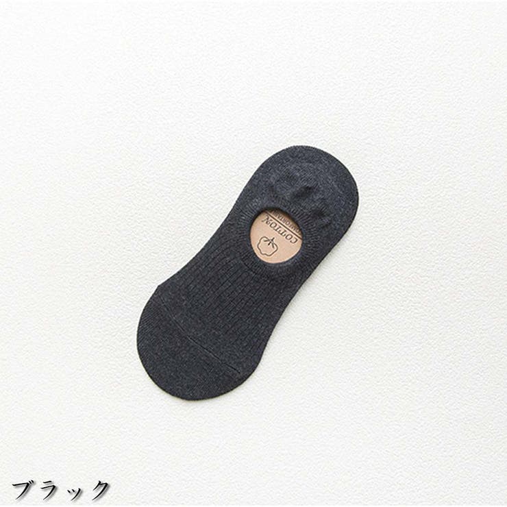 ブラック | 靴下 レディース 滑りにくい 夏 | And Kawaii