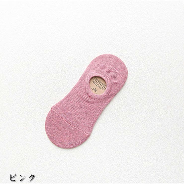 ピンク | 靴下 レディース 滑りにくい 夏 | And Kawaii