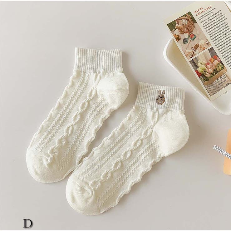 D | ロゴソックス 小物 靴下 夏  | And Kawaii